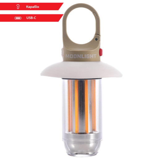 Фонарь кемпинговый Falcon Eye Moonlight (500 Lm) White LED Rechargeable Type-C (FCL0029)
