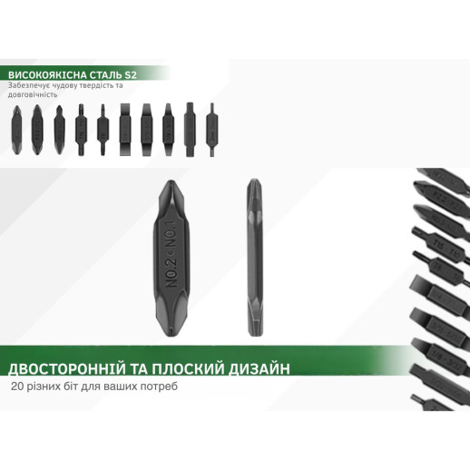 Набор бит для NexTool Flagship Captain и Pocket tool
