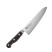 Нож кухонный Shimomura Kitchen Knife Fine Chef, 180мм
