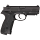 Пневматический пистолет Umarex Beretta Px4 Storm Blowback кал.4,5мм (5.8078)