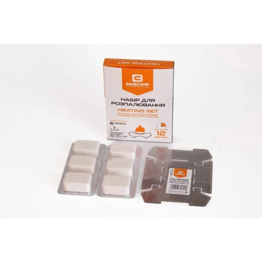 Набор для розжига BaseCamp Heating Set (BCP 50900)