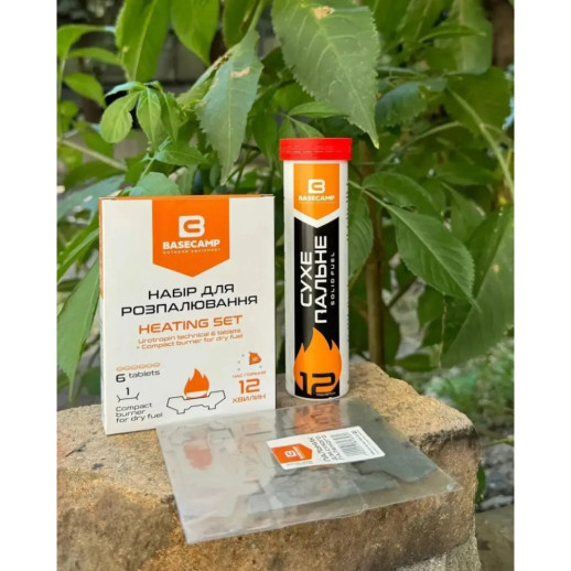 Набор для розжига BaseCamp Heating Set (BCP 50900)