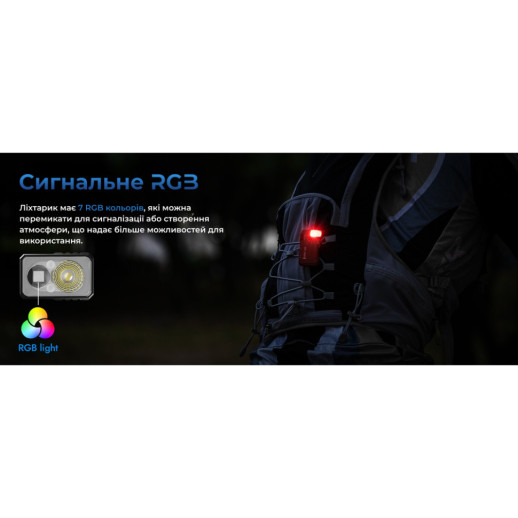 Фонарь Wuben G5, зеленый