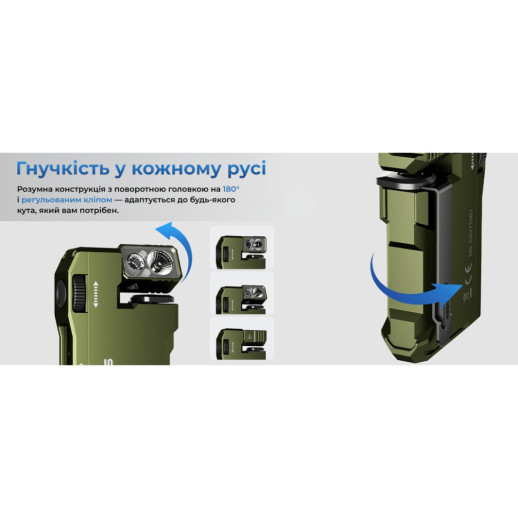 Фонарь Wuben G5, зеленый