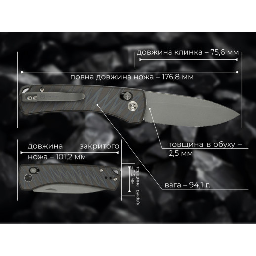 Нож складной Weknife Nightblade WE22046-3