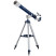 Телескоп Bresser Junior 60/700 AZ1 Refractor с кейсом (8843100) (908548)