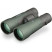 Бинокль Vortex Razor HD 12x50 WP (RZB-2104)