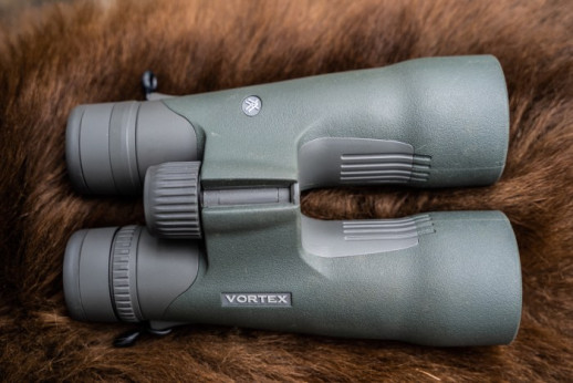 Бинокль Vortex Razor HD 12x50 WP (RZB-2104)