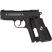 Пневматический пистолет Umarex Colt Defender кал.4,5мм (5.8310)