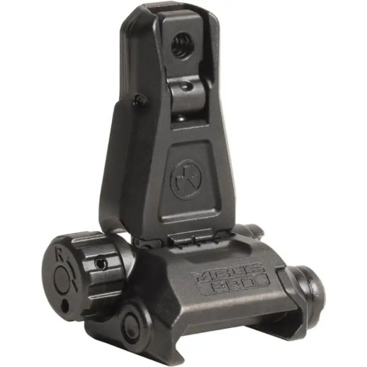 Целик складной Magpul MBUS ProSight. Цвет – черный