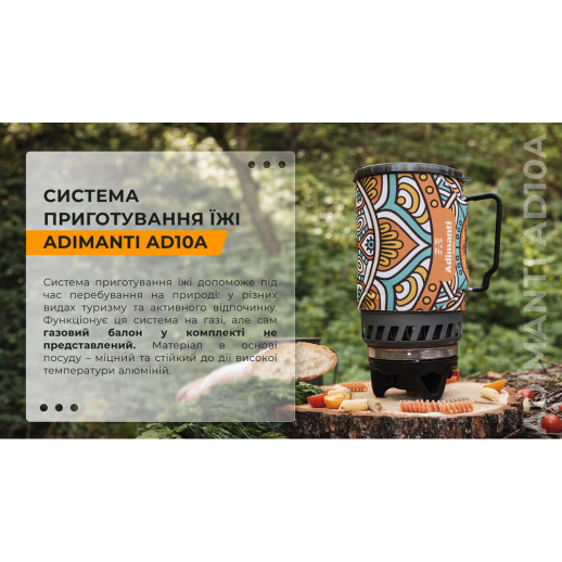 Система приготовления пищи Adimanti AD10A 1400мл