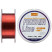 Леска Brain Feeder 300 m 0,26 mm #2.5, 5.8 kg, 12.8 lb, copper