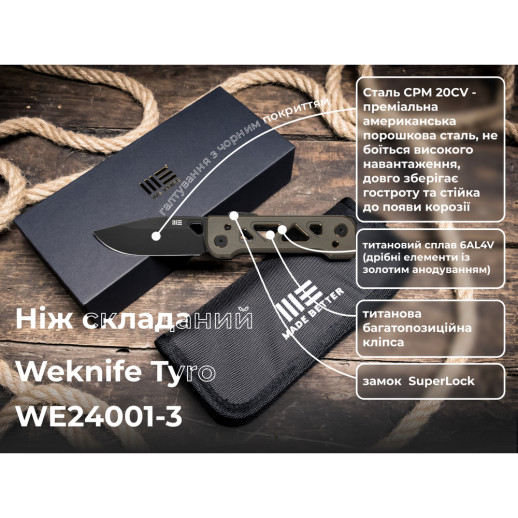 Нож складной Weknife Tyro WE24001-3