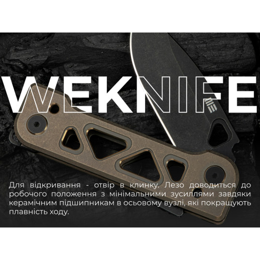 Нож складной Weknife Tyro WE24001-3