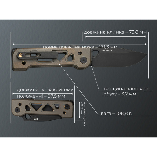 Нож складной Weknife Tyro WE24001-3