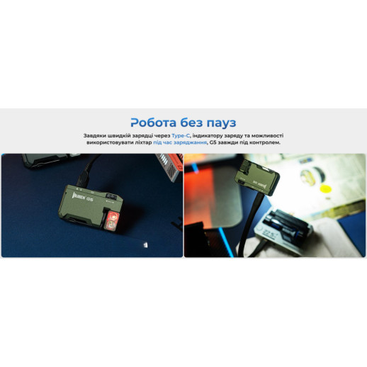 Фонарь Wuben G5, черный