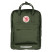 Рюкзак Fjallraven Kanken Big Forest Green