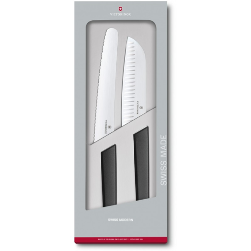 Набор кухонный Swiss Modern Kitchen Set 2шт с черн. ручкой (2 ножа) (GB)