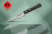 Нож кухонный Samura 67 Damascus овощной, 98 мм, SD67-0010