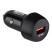 Автомобильное зарядное устройство Brevia ePower SingleDrive 18W 1xUSB-A