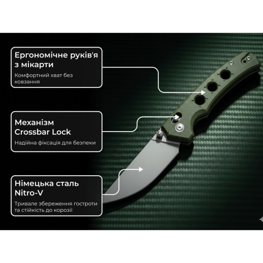 Нож Civivi Noctis C24020С-3