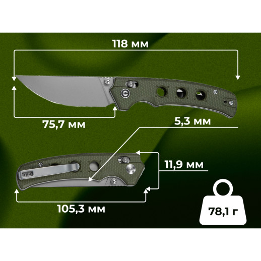 Нож Civivi Noctis C24020С-3