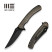 Нож складной туристический Weknife Dracarys, (9.1 см) Böhler M390 / титан 6AL4V бронзовый/черный