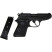 Пистолет сигнальный Bruni New Police cal.9 PAK ST