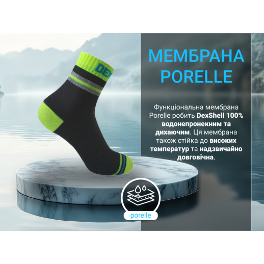 Водонепроницаемые носки DexShell Pro visibility Cycling, DS648HVY S