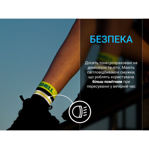 Водонепроницаемые носки DexShell Pro visibility Cycling, DS648HVY S