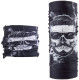 Многофункциональная повязка Naturehike Magic headscarf cool mask NH17T020-J