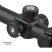 Прицел Discovery Optics HS 4-16X44SFIR FFP 30mm с подсветкой (231203)