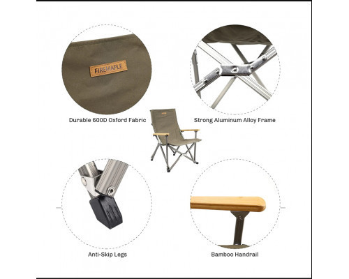 Fire-Maple стул Dian Camping Chair
