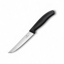 Нож кухонный Victorinox SwissClassic для стейка 12 см