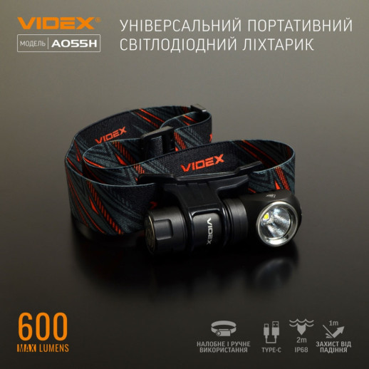 Портативный светодиодный фонарик VIDEX VLF-A055H 600Lm 5700K (открытая коробка/замененный светодиод)