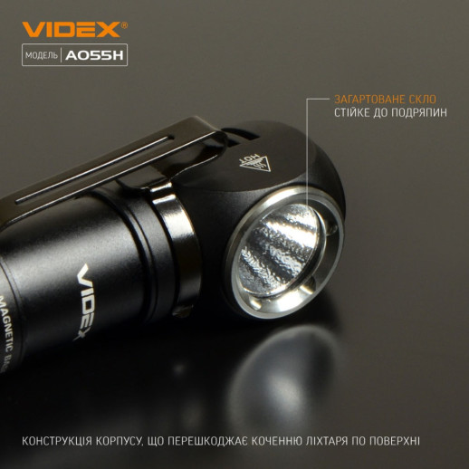 Портативный светодиодный фонарик VIDEX VLF-A055H 600Lm 5700K (открытая коробка/замененный светодиод)