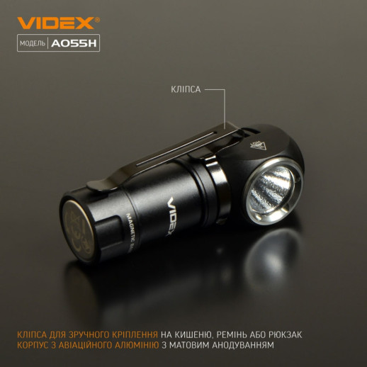 Портативный светодиодный фонарик VIDEX VLF-A055H 600Lm 5700K (открытая коробка/замененный светодиод)
