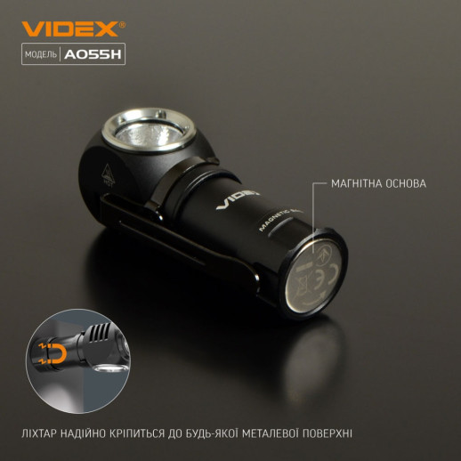 Портативный светодиодный фонарик VIDEX VLF-A055H 600Lm 5700K (открытая коробка/замененный светодиод)