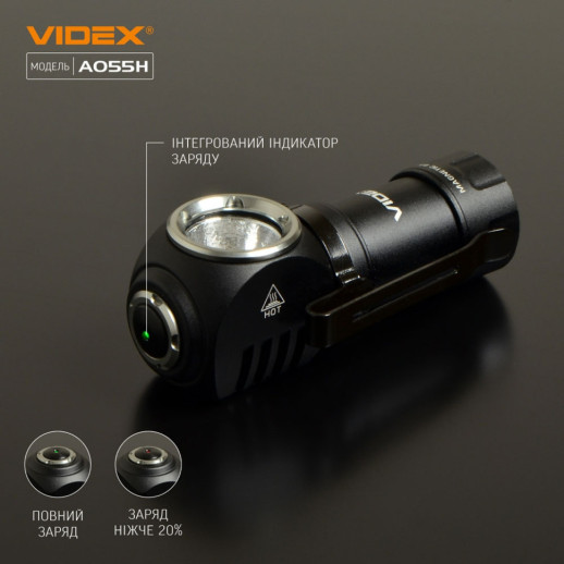 Портативный светодиодный фонарик VIDEX VLF-A055H 600Lm 5700K (открытая коробка/замененный светодиод)