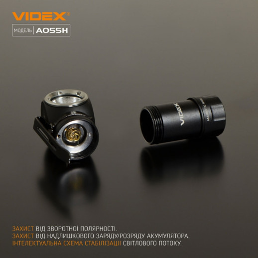 Портативный светодиодный фонарик VIDEX VLF-A055H 600Lm 5700K (открытая коробка/замененный светодиод)