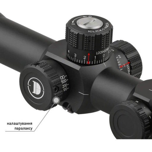 Прицел Discovery Optics HS 6-24X44SFIR FFP 30mm подсветка (231002)