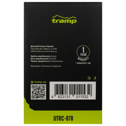 Термос Tramp с широким горлом 0,7л UTRC-078