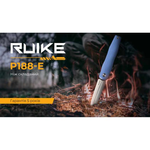 Нож складной Ruike P188-E