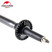 Трекинговая палка 3-сек. Naturehike 6061 AL NH17D001-Z, 50-100 см, алюминий, красный