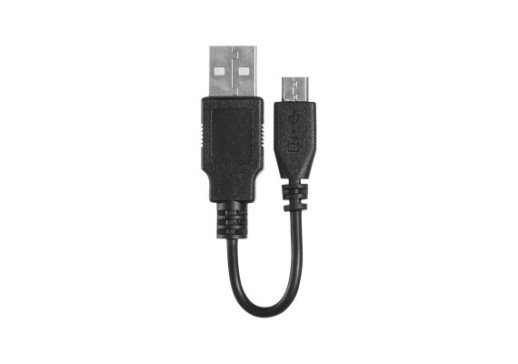 Фонарь налобный Mactronic Maverick (510 Lm) Focus USB Rechargeable (AHL0051)