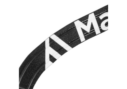 Фонарь налобный Mactronic Maverick (510 Lm) Focus USB Rechargeable (AHL0051)
