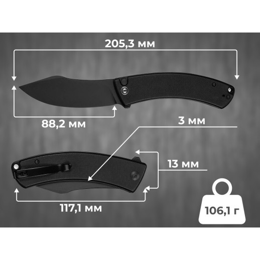 Нож Civivi Outlaw Muk C24079-2