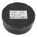 Фонарь кемпинговый Bo-Camp Weirfield Rechargable 180 Lumen Black (5818963)