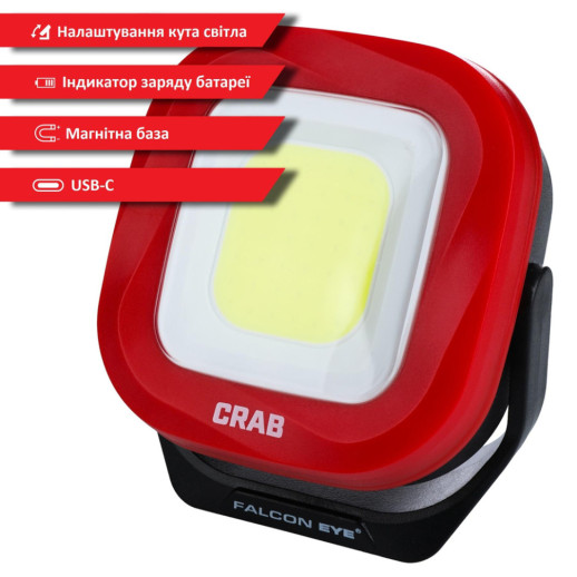 Фонарь профессиональный Falcon Eye Crab (800 Lm) Magnetic Rechargeable Type-C (FWL0018)