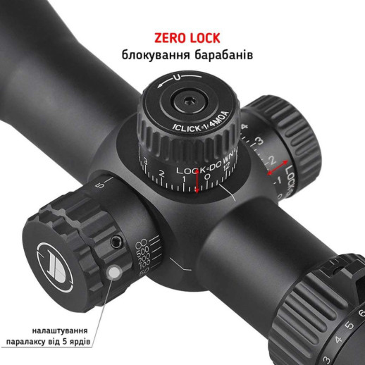 Прицел Discovery Optics HT 3-12X40SF FFP 30mm без подсветки (221024)